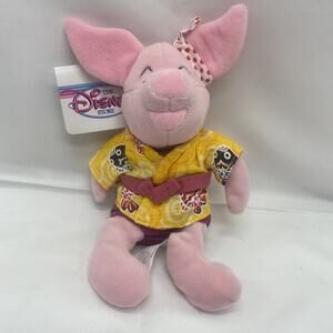 Disney Winnie the Pooh Piglet Wearing Yellow Kimono Plush Beanie 8' Tags